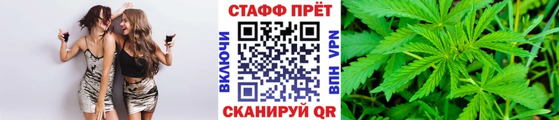 Виды наркотиков купить Лабинск mega зеркало  АМФ  Канабис  Меф мяу мяу  Alpha-PVP 