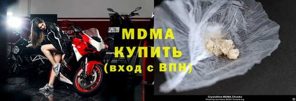 трава Алексин