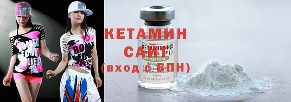 кристаллы Алзамай