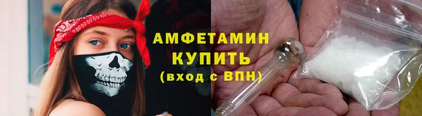 гашиш Алексеевка
