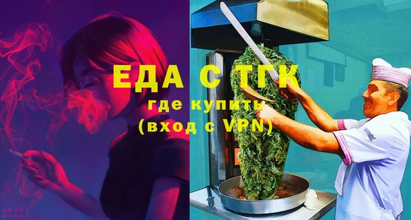 гашиш Алексеевка