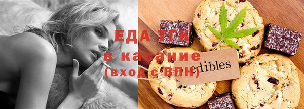 гашиш Алексеевка