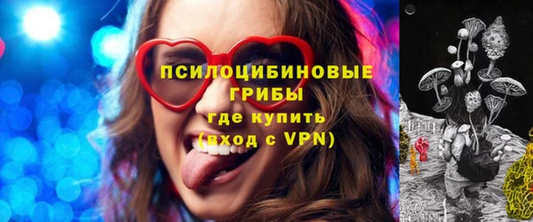 гашиш Алексеевка