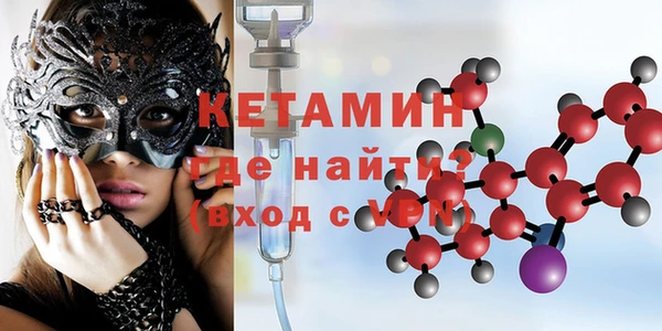 кристаллы Алзамай
