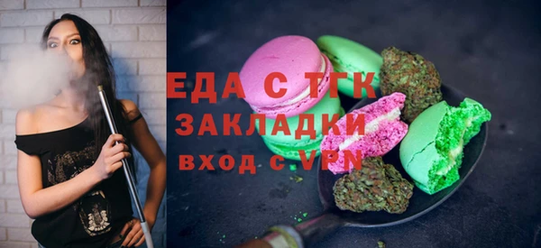 гашиш Алексеевка