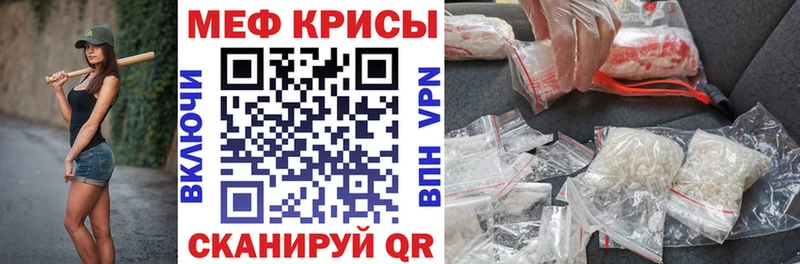 МЯУ-МЯУ мяу мяу  ссылка на мегу ссылки  Лабинск 